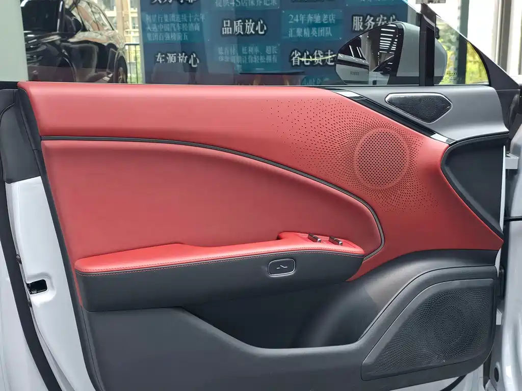 Zeekr 007GT — миниатюра 15