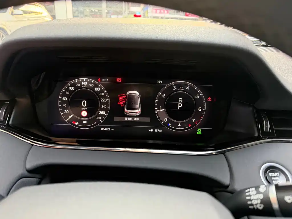 LAND ROVER RANGE ROVER AURORA