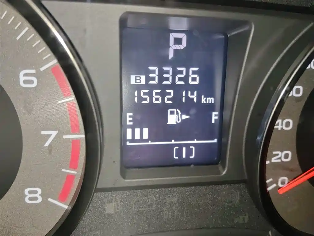 Subaru Forester 2013 2.5i AT Luxury
