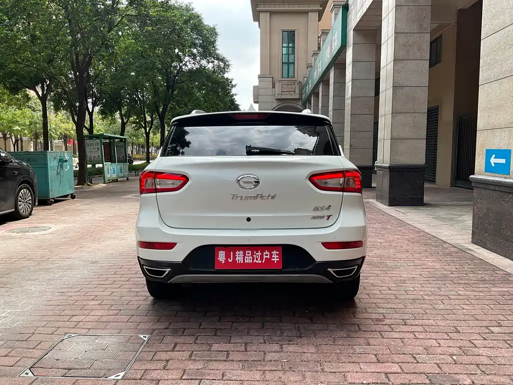 GAC Motor Trumpchi GS4 — миниатюра 14