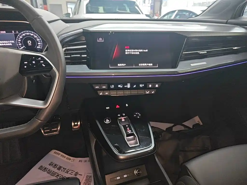 Audi Q4 e-tron — миниатюра 13
