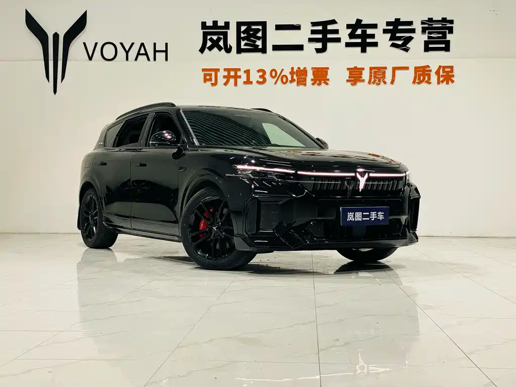 Voyah Free 2025 318 259km