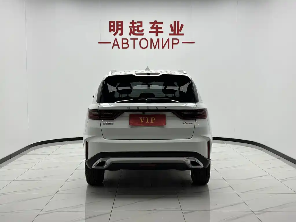 Geely Vision X6 — миниатюра 9