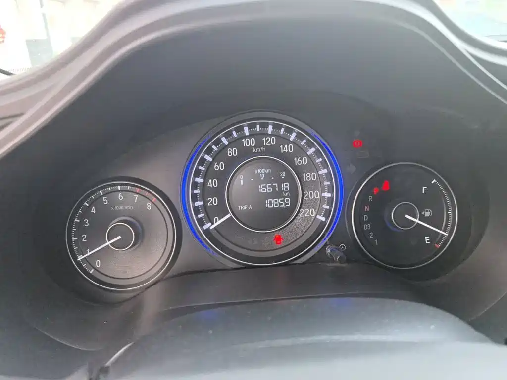Honda Crider 2015 1.8L AT Luxury