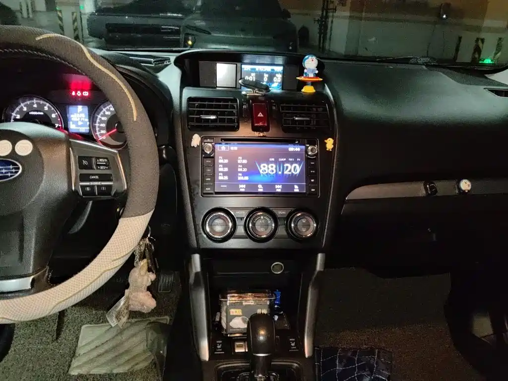 Subaru Forester 2013 2.5i AT Luxury