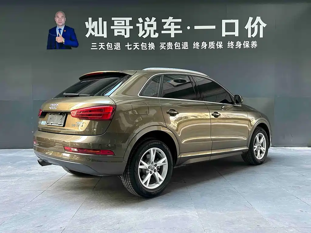 Audi Q3 — миниатюра 3