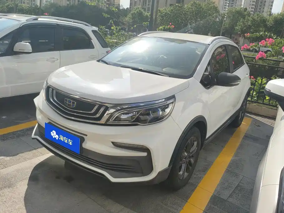Geely Vision X3