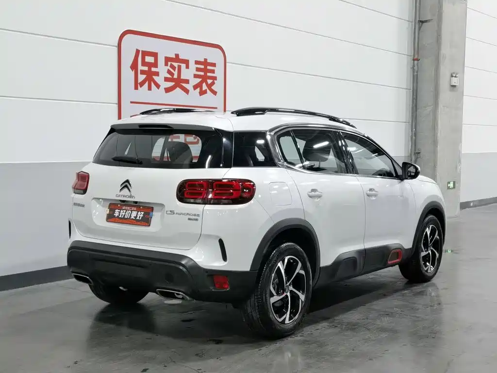 Citroen C5 AIRCROSS 2017 380THP Fashion