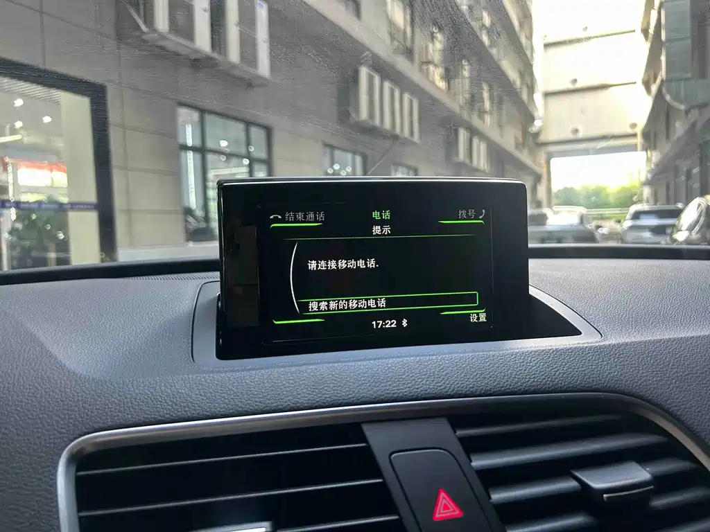 Audi Q3 — миниатюра 16