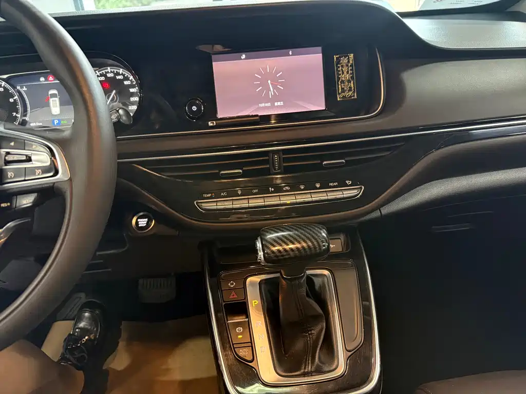 GAC Motor Trumpchi M6 — миниатюра 14