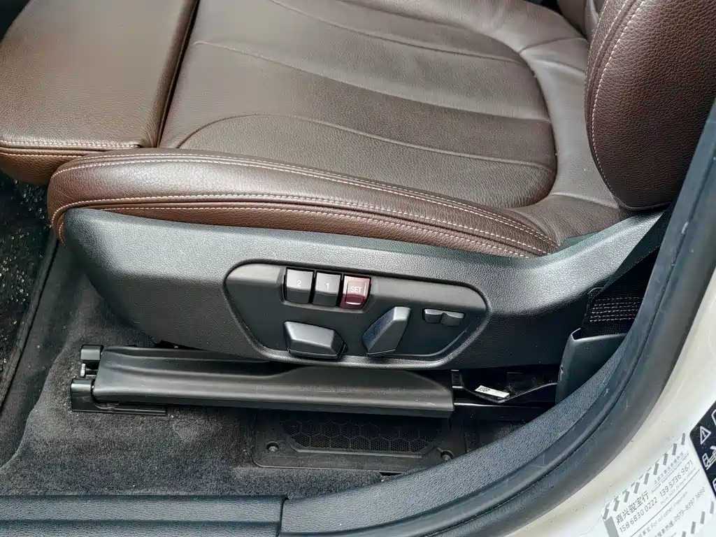 BMW X1 — миниатюра 55