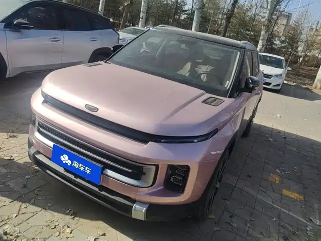 geely-automobile geely-icon