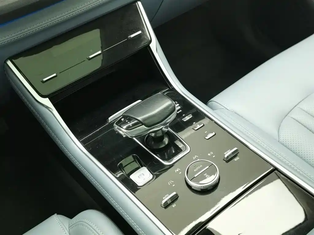 CHANGAN CS75 NEW ENERGY