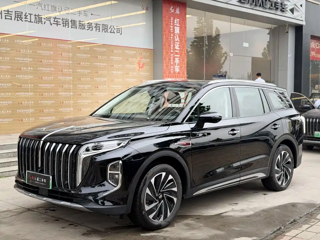Hongqi Hongqi HS7 PHEV