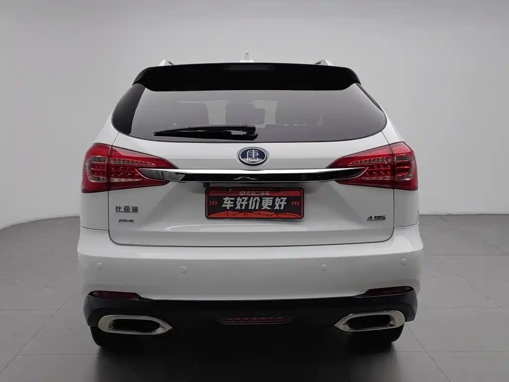BYD Tang New Energy — миниатюра 4