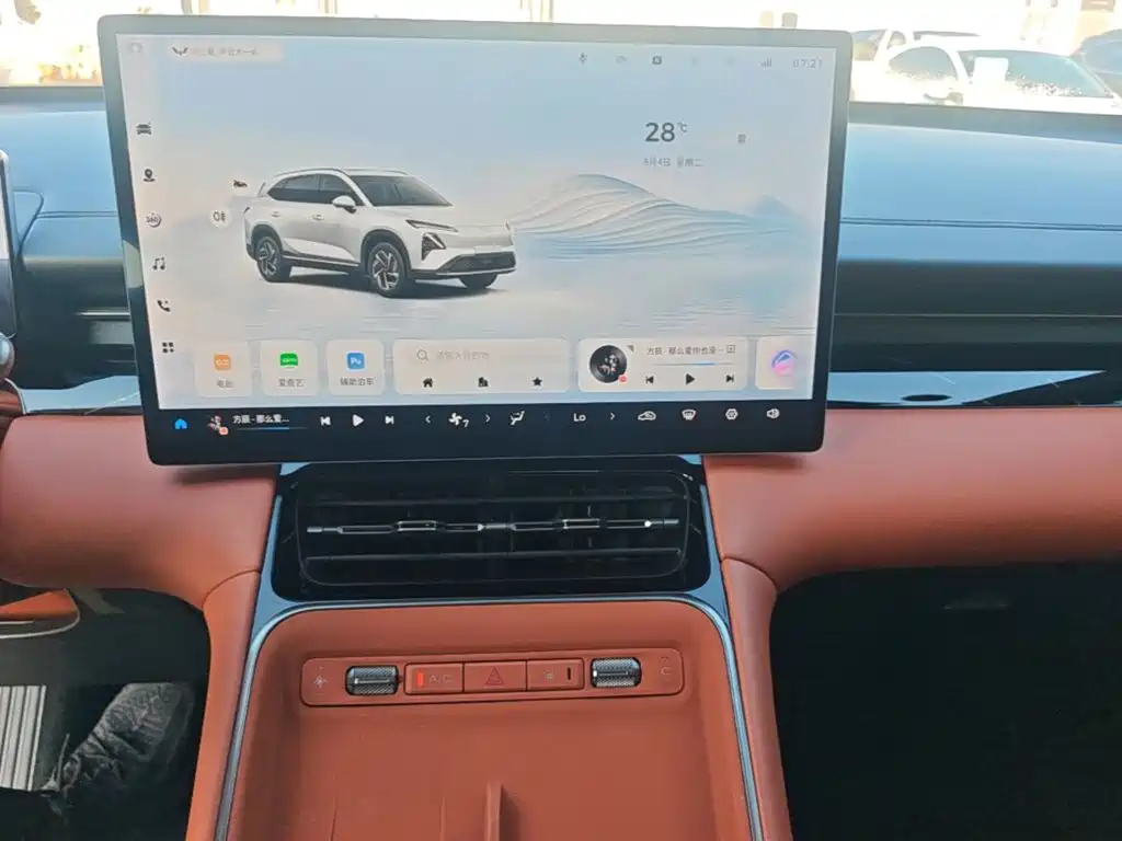 Wuling Xingguang S — миниатюра 13