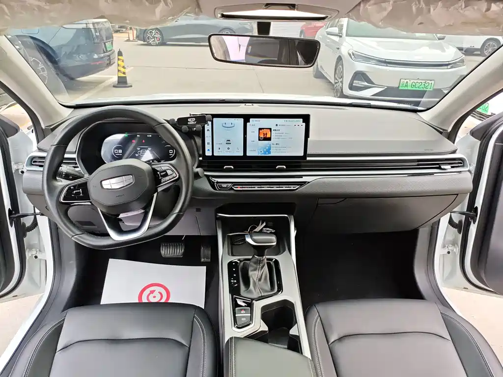 Geely Emgrand — миниатюра 11