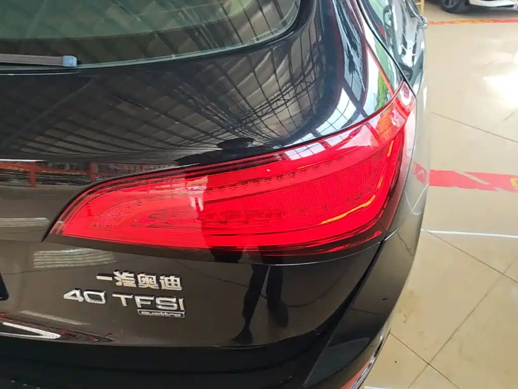 Audi Q5 2015 40 TFSI