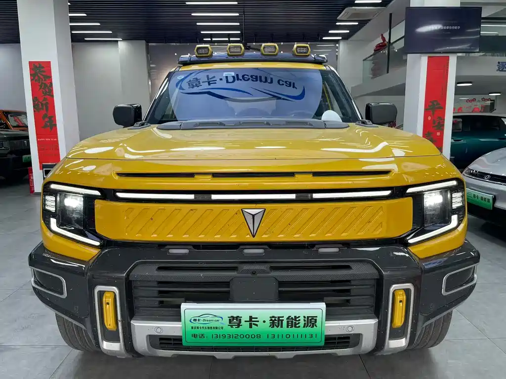 Changan Deepal DARK BLUE G318