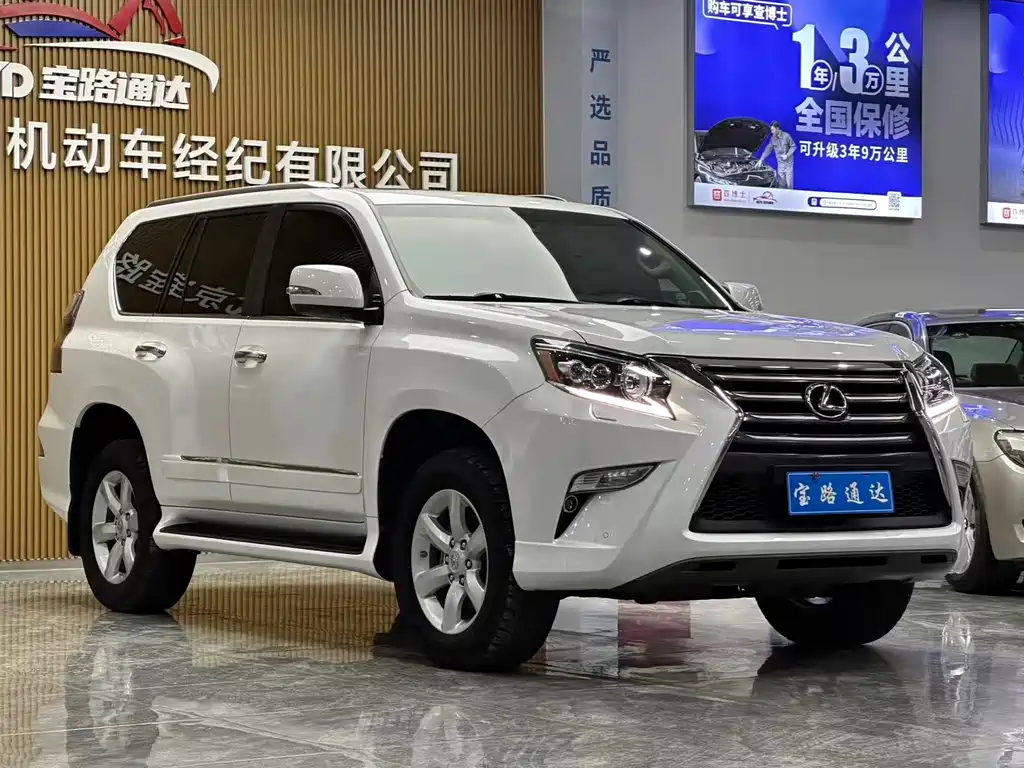 Lexus GX — миниатюра 3