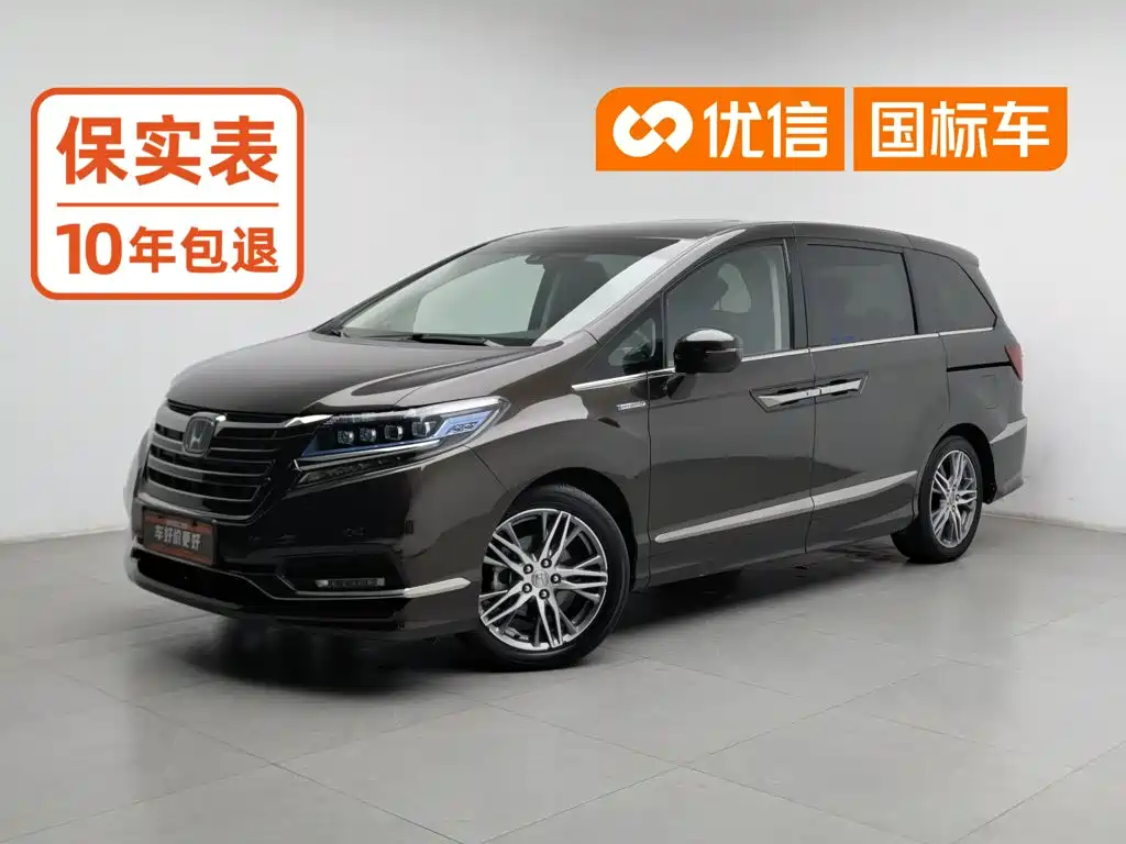 Honda Elysion