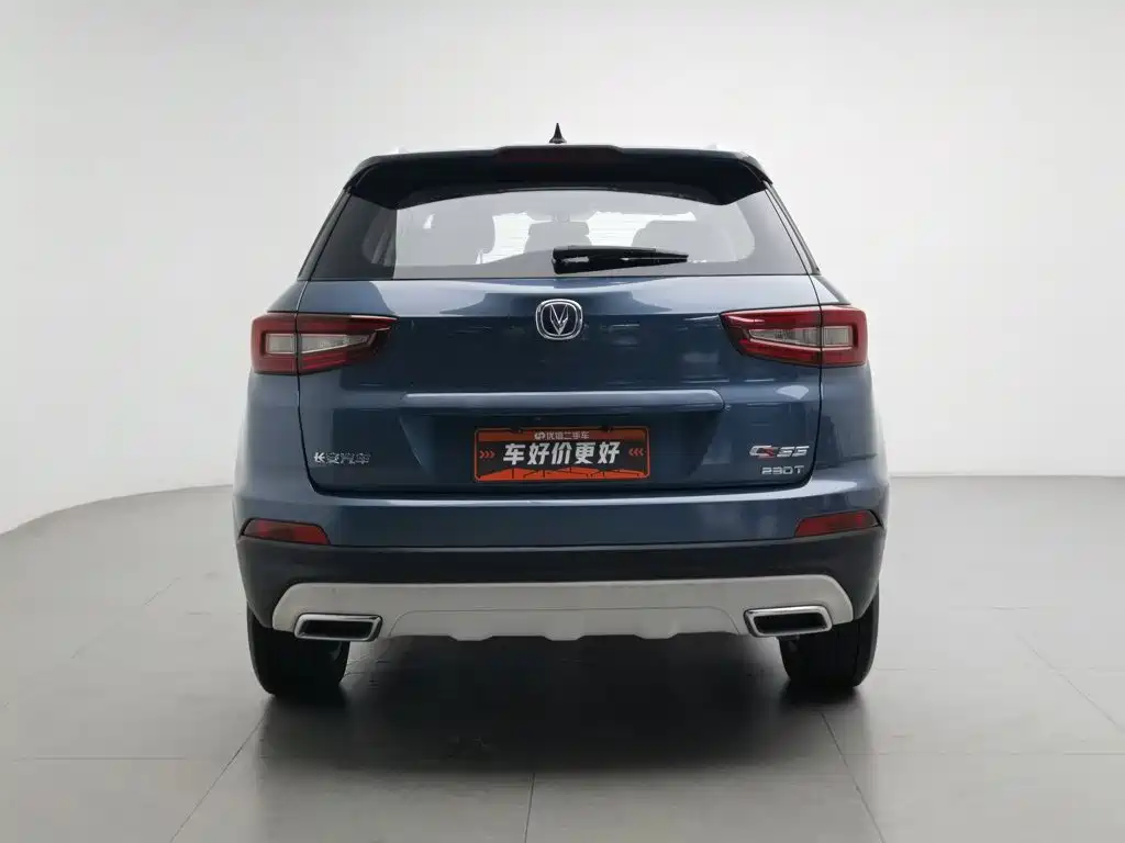 Changan CS55 — миниатюра 4