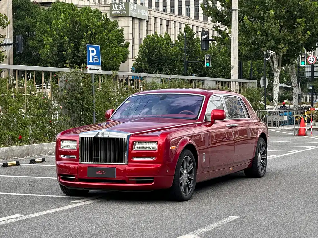 Rolls-Royce Phantom
