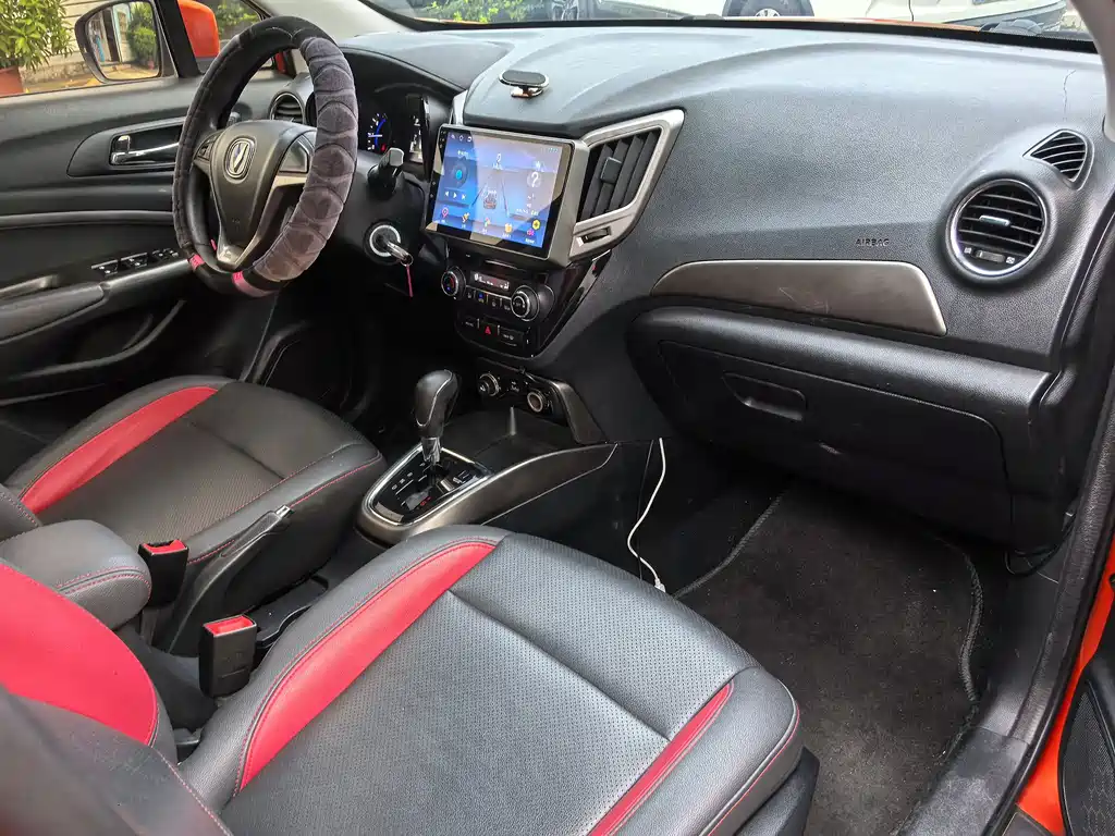 Changan CS15 — миниатюра 15