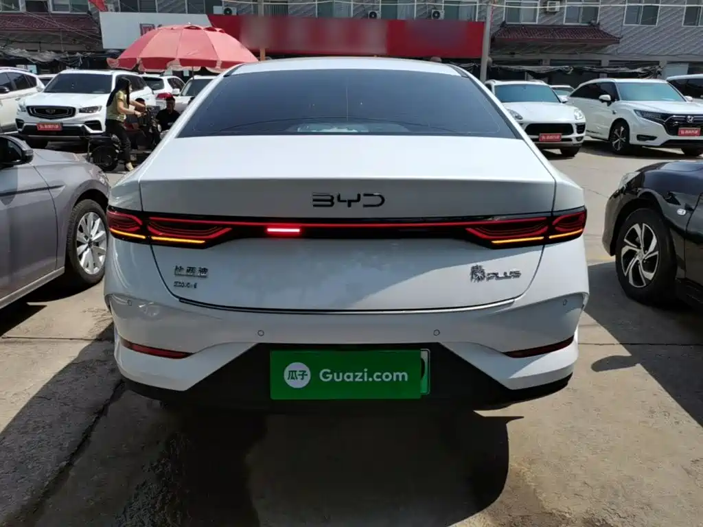 BYD Qin Plus PLUS 2025 DM-i Smart Drive 55KM Lead