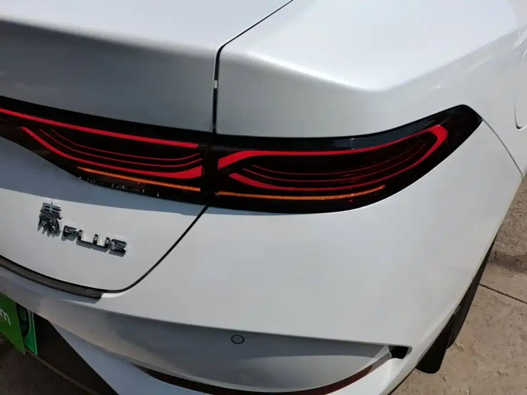 BYD Qin Plus PLUS 2025 DM-i Smart Drive 55KM Lead