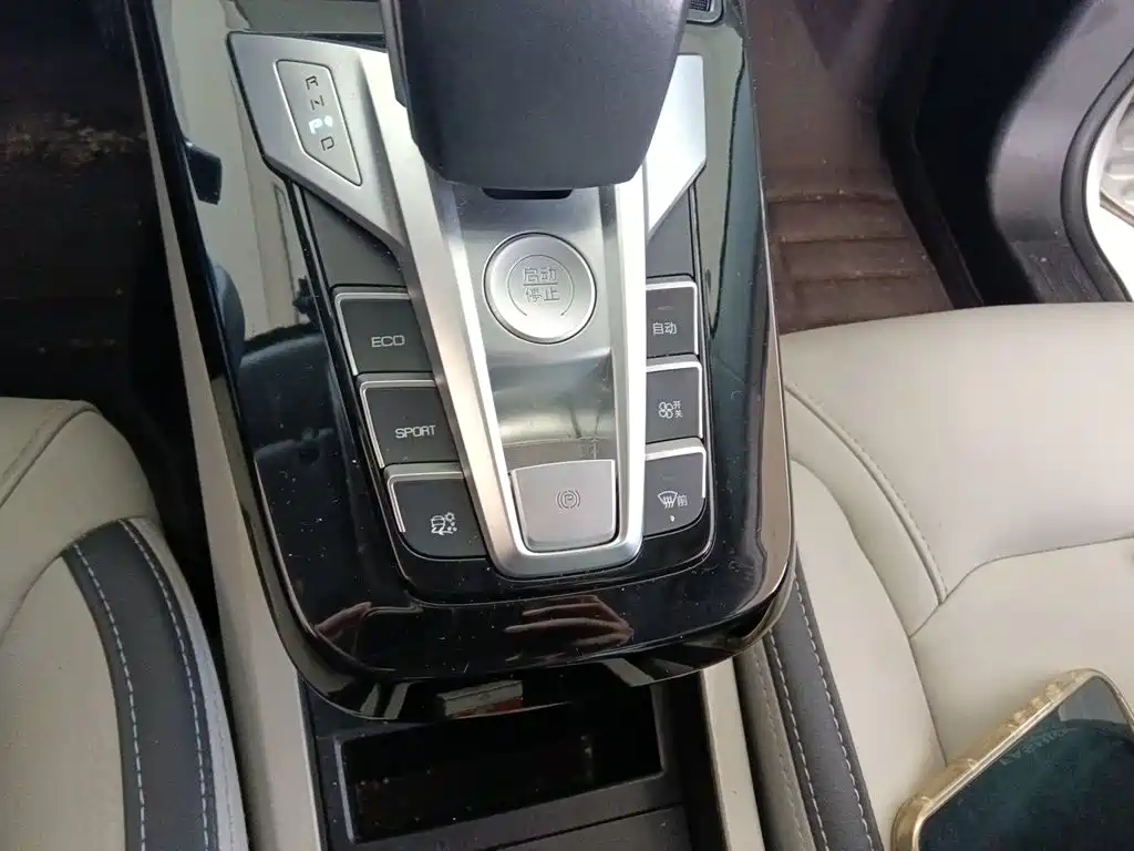 BYD Yuan Pro — миниатюра 7