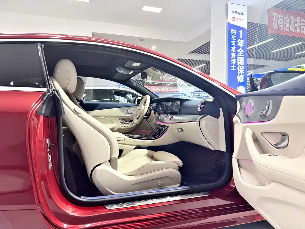 Mercedes-Benz E-Class (Import) — миниатюра 6