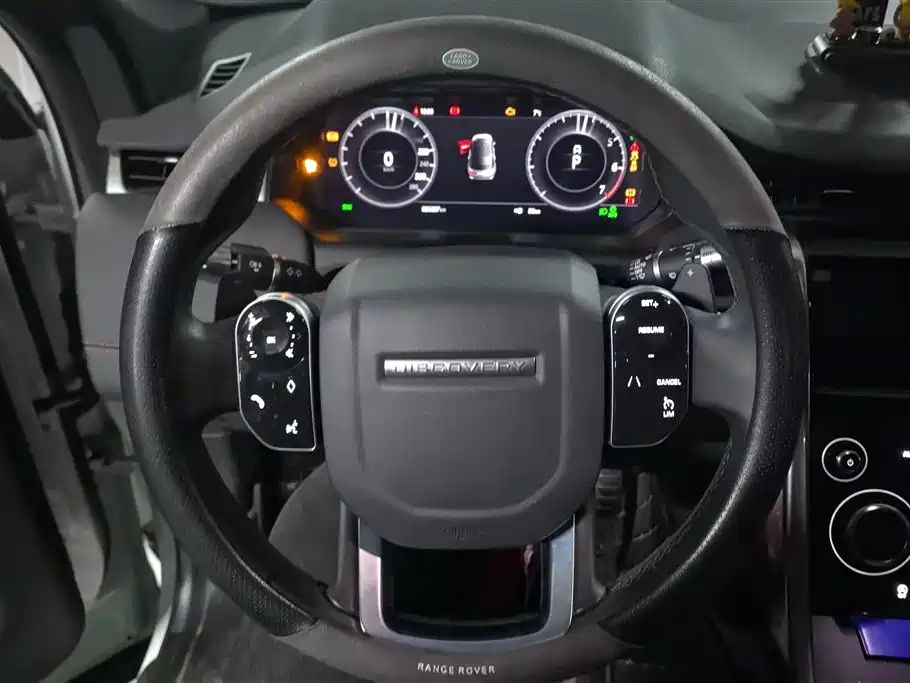 LAND ROVER DISCOVER SPORTS