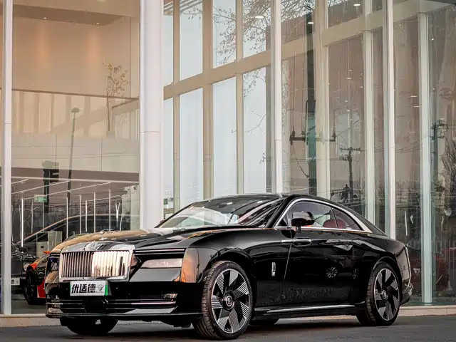 ROLLS-ROYCE CHTHONIC 2025