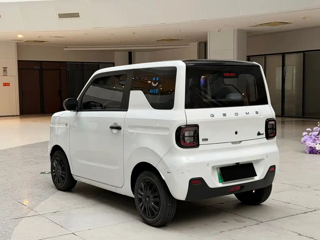 Galaxy Panda — миниатюра 6