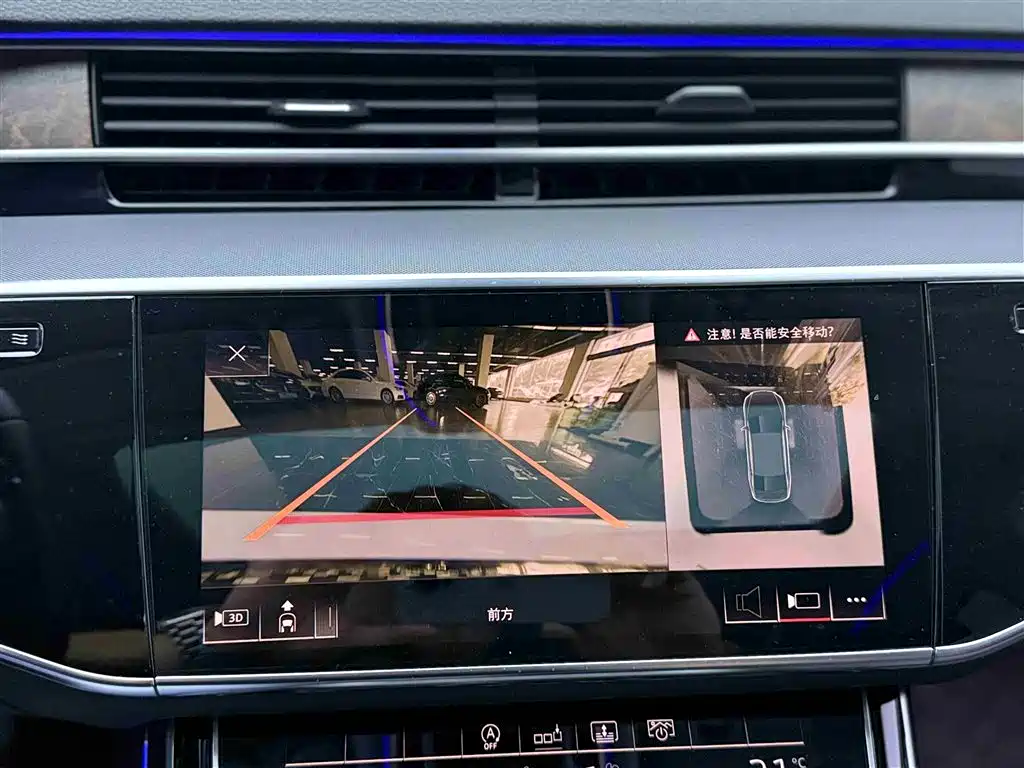 Audi A8 2018 A8L 55 TFSI quattro Premium