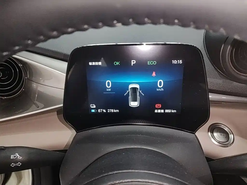 BYD Dolphin — миниатюра 12