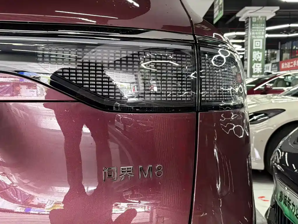Aito M8 2025 Ultra 53.4kWh 6 мест (192 )