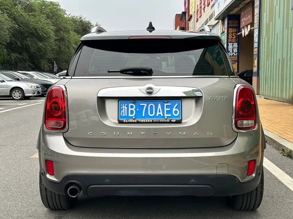 MINI COUNTRYMAN