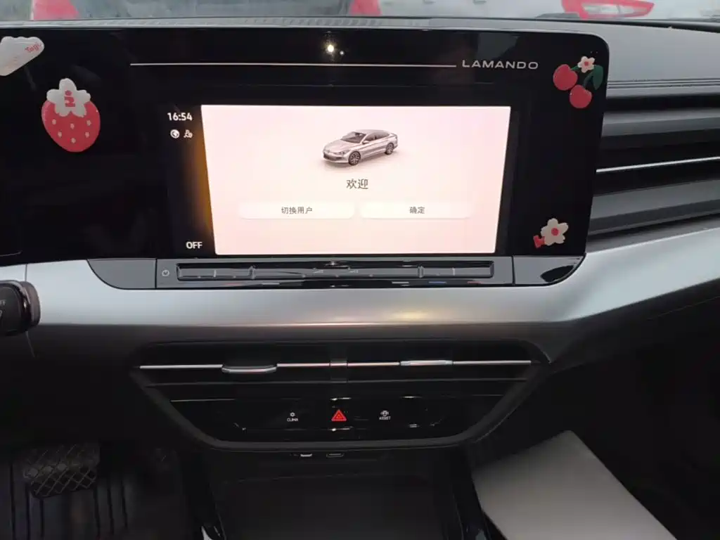 Volkswagen Lamando — миниатюра 13