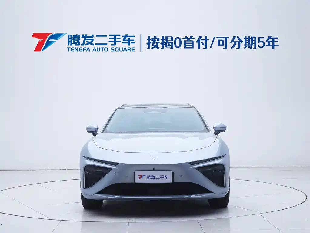 Neta NEZHA S HUNTING OUTFIT