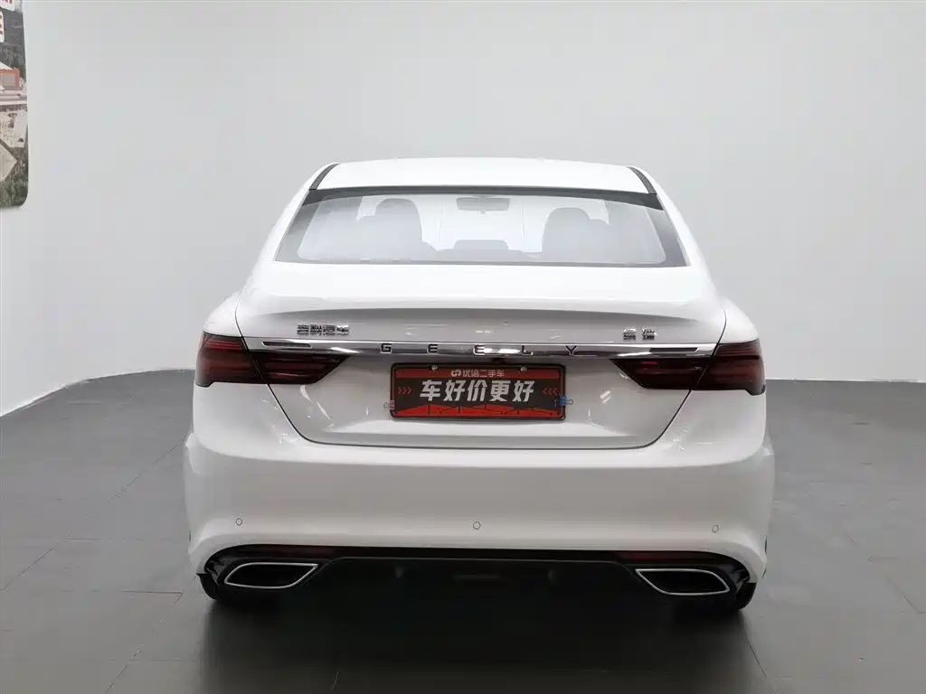 Geely Binrui 2021 1.4T CVT