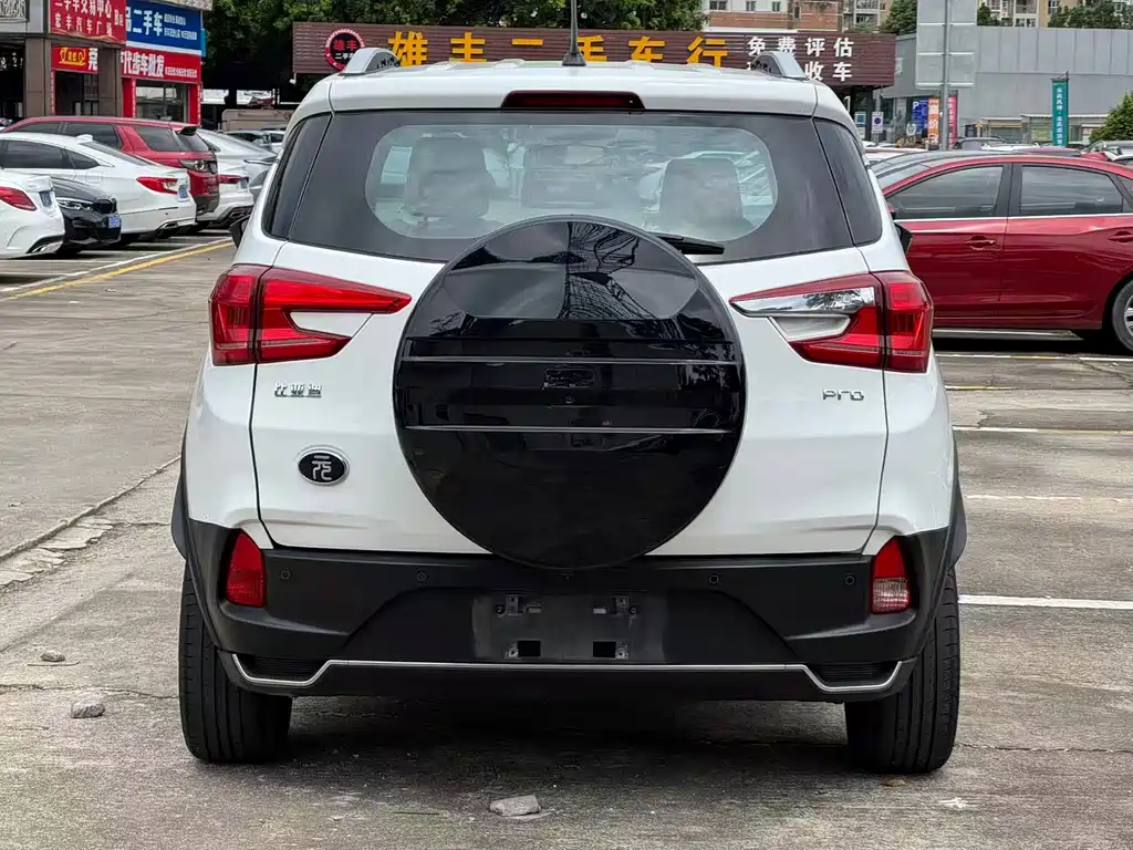 BYD Yuan Pro — миниатюра 4