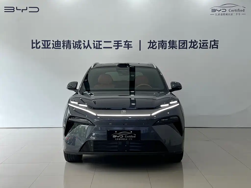 BYD Tang L L 2025 EV 600KM Flagship