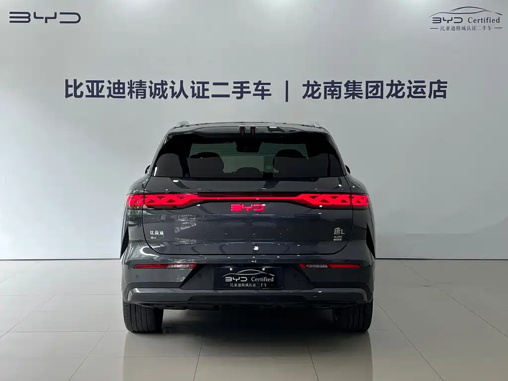 BYD Tang L L 2025 EV 600KM Flagship