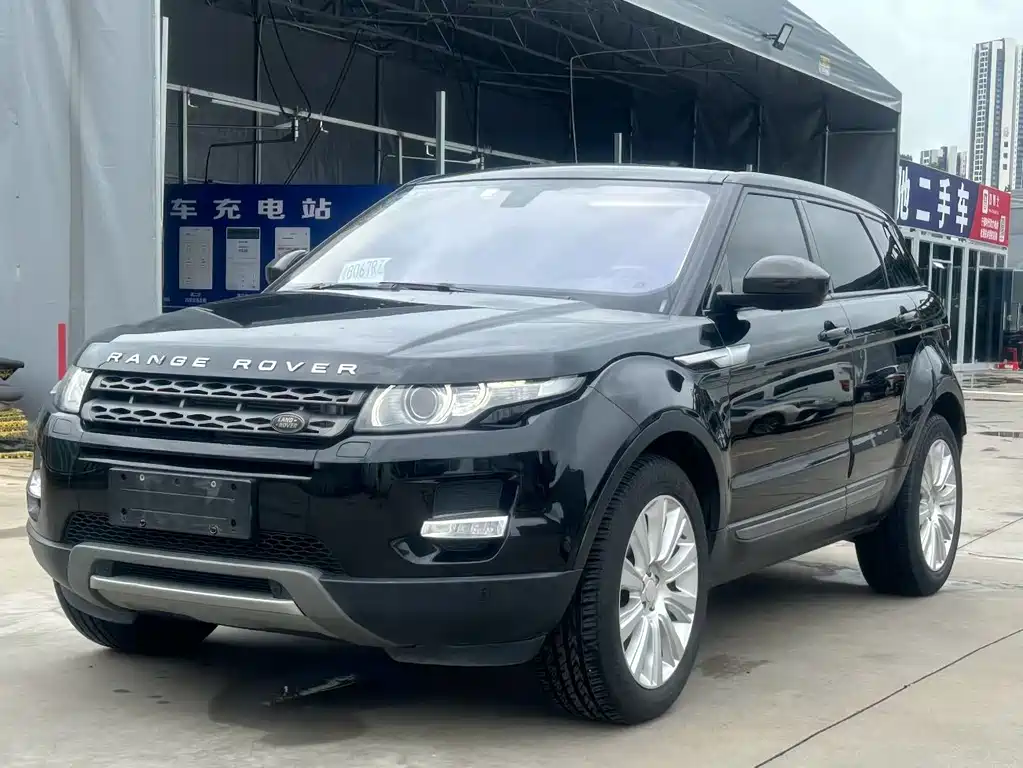 Land Rover Evoque