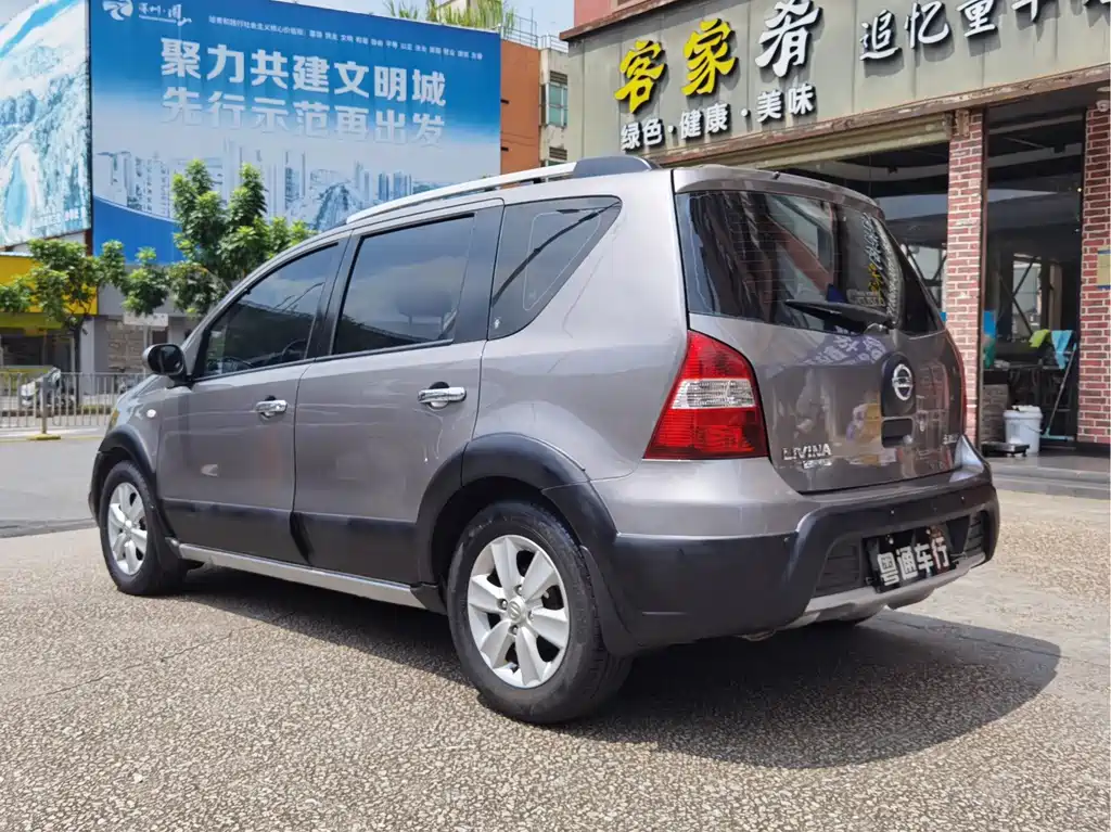 Nissan Livina — миниатюра 6