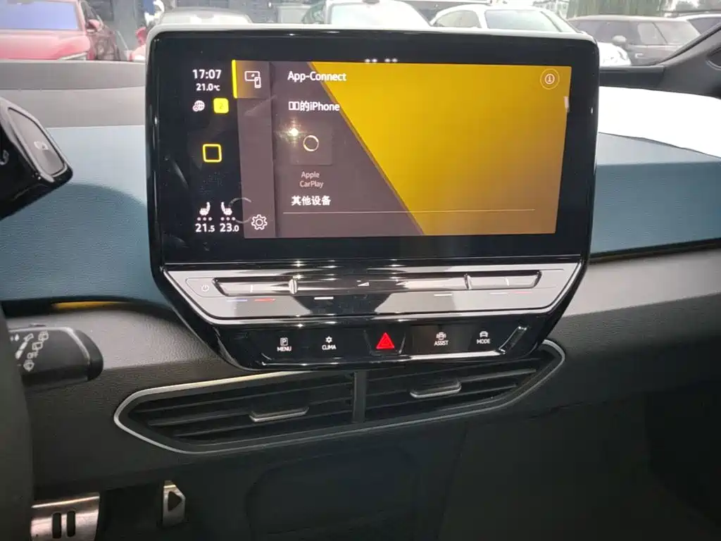 Volkswagen ID.3 — миниатюра 13