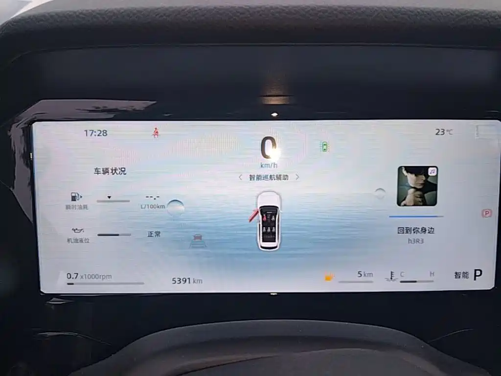 Geely Xingyue L — миниатюра 11