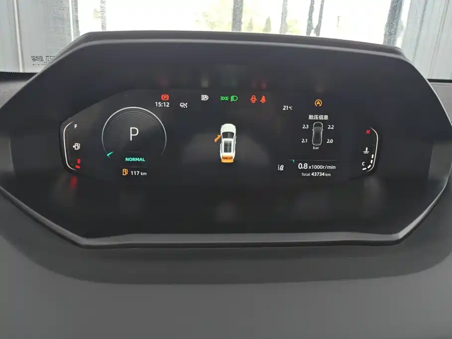 Changan CS55PLUS — миниатюра 14